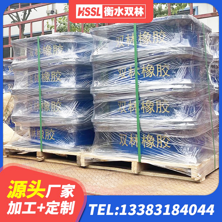 宝安区民用建筑隔震支座生产厂家 宝安区LRB1000橡胶隔震支座厂家电话 宝安区建筑工程隔震支座生产厂家 宝安区建设橡胶隔震支座厂家电话 - 第3张