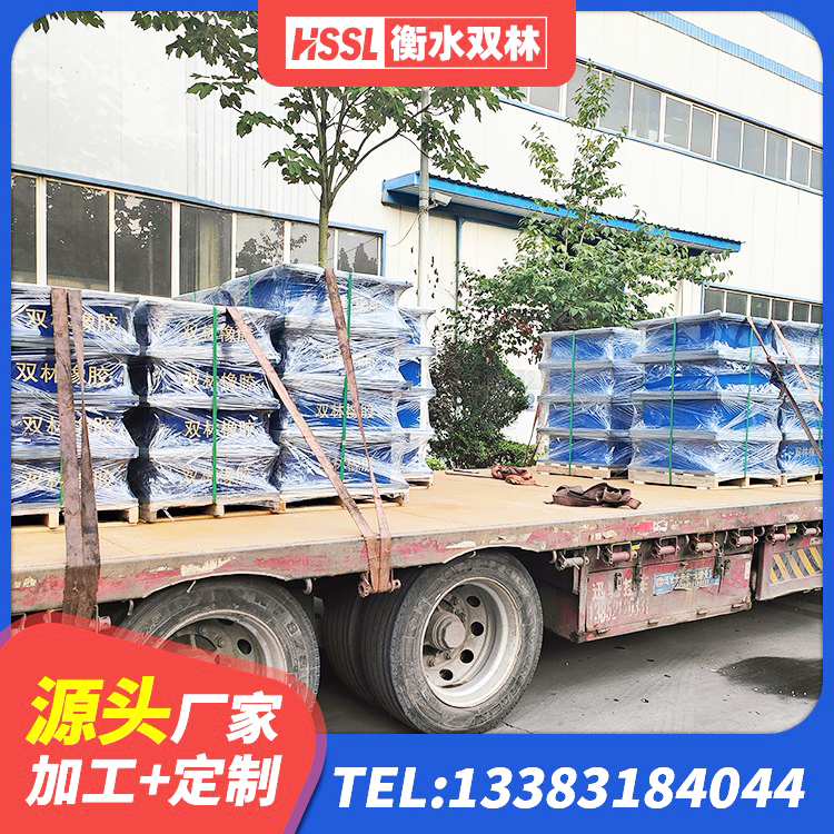 宝安区建筑固定型抗震支座工厂生产厂家 宝安区建筑铅芯橡胶防震支座定制 宝安区HDR500橡胶隔震支座源头工厂 宝安区高阻尼减隔震橡胶支座 - 第3张