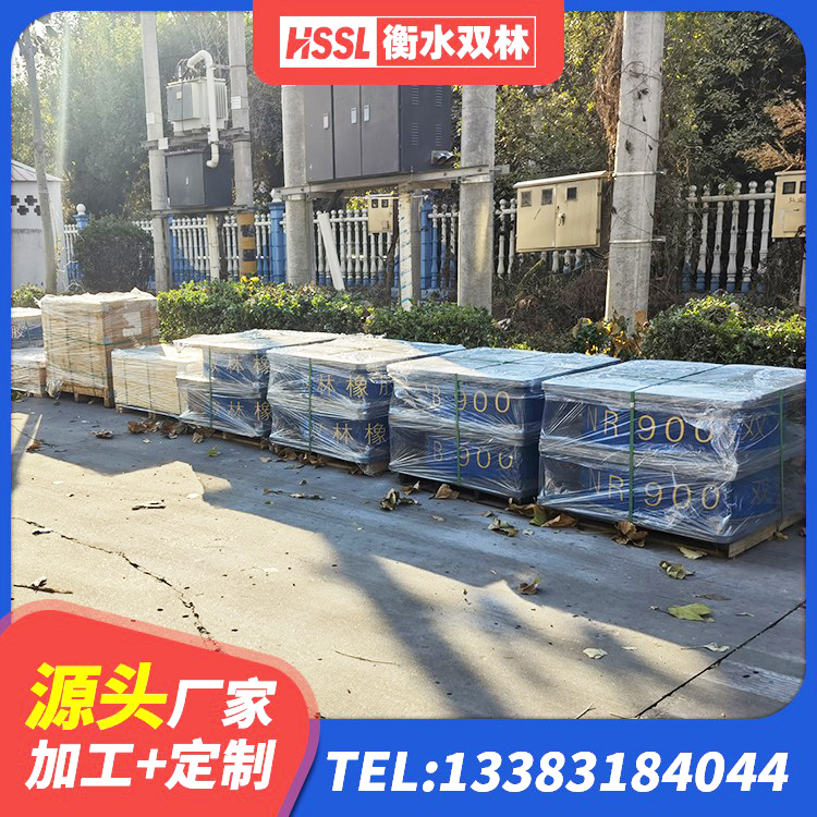 宝安区隔震支座LNR700-Ⅱ 宝安区抗震橡胶隔震支座生产厂家 宝安区钢结构支座源头工厂 宝安区HDR1200隔震支座生产厂家 - 第4张