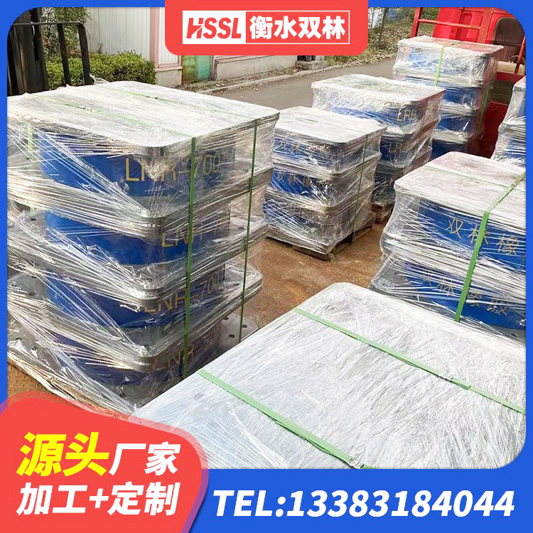 宝安区隔震支座D800源头工厂 宝安区LRB900隔震支座厂家电话 宝安区房屋建筑抗震隔震支座 宝安区LRB400隔震支座生产厂家 - 第3张