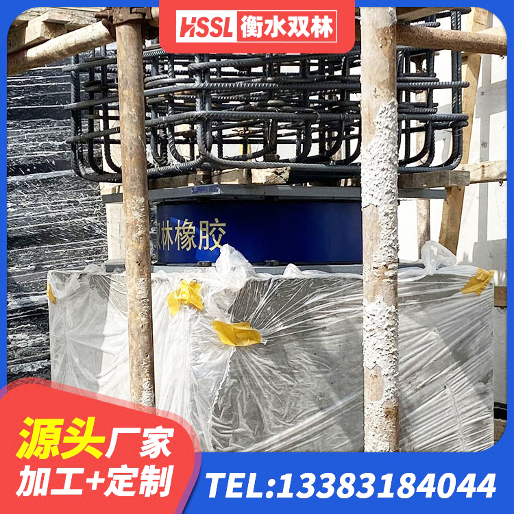 宝安区厚叠层橡胶隔震支座源头工厂 宝安区建筑橡胶隔震支座LRB700源头工厂 宝安区楼体隔震支座生产厂家 宝安区学校隔震支座厂家 - 第3张