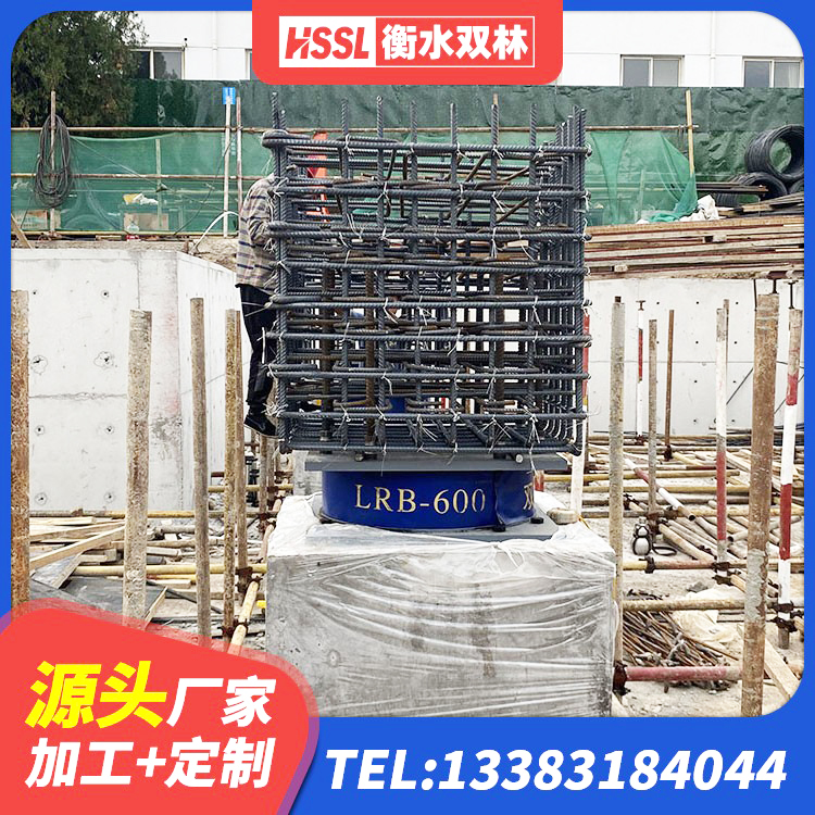 宝安区LNR1100天然橡胶隔震支座厂家 宝安区建筑抗震支座厂商生产厂家 宝安区铅芯建筑隔震支座什么价格 宝安区LRB400隔震支座 - 第5张