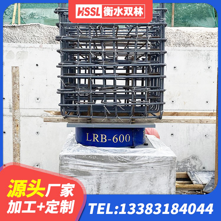宝安区建筑固定型抗震支座工厂生产厂家 宝安区建筑铅芯橡胶防震支座定制 宝安区HDR500橡胶隔震支座源头工厂 宝安区高阻尼减隔震橡胶支座 - 第4张
