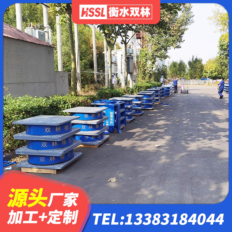 宝安区LNR隔震支座900生产厂家 宝安区叠层橡胶隔震支座 宝安区建筑铅芯橡胶抗震支座生产厂家 宝安区高阻尼橡胶隔震支座HDR厂家 - 第8张