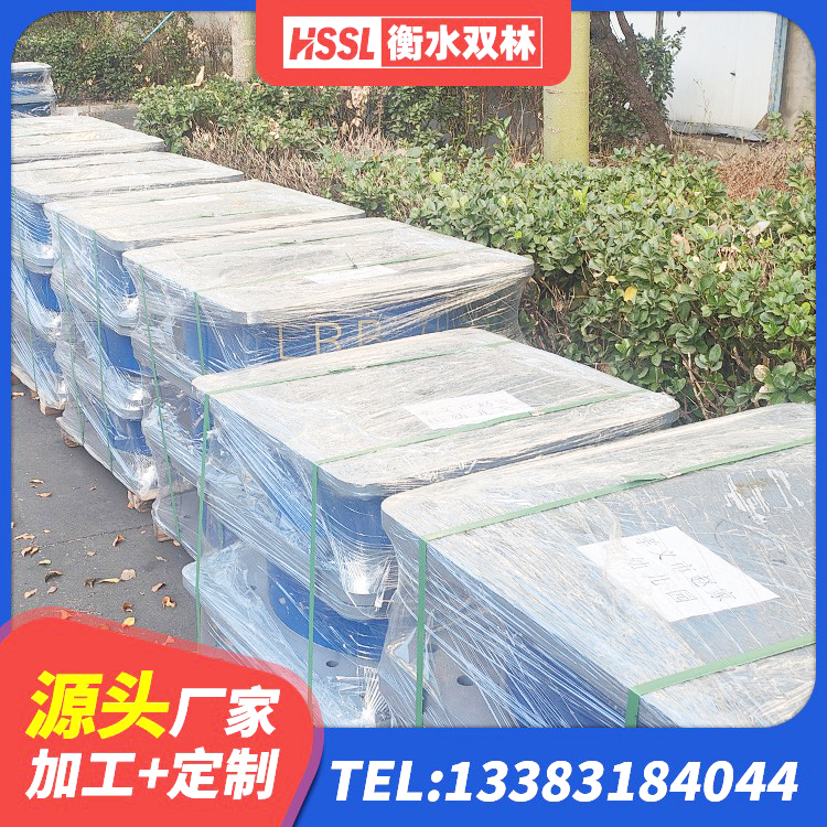 宝安区铅芯减橡胶隔震支座什么价格 宝安区建筑受力的隔震支座 宝安区HDR400高阻尼橡胶支座厂家电话 宝安区建筑高阻尼比橡胶隔震支座源头工厂 - 第3张