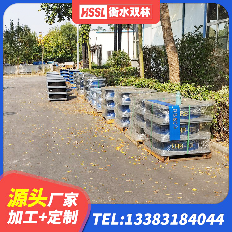 宝安区LNR隔震支座900厂家 宝安区LRB300隔震支座什么价格 宝安区LRB隔震支座400 宝安区建筑高阻尼变刚度支座 - 第2张