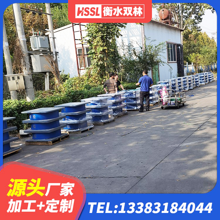 宝安区420*187高阻尼隔震支座源头工厂 宝安区建筑工程中的隔震支座生产厂家 宝安区LNR水平力分散橡胶隔震支座源头工厂 宝安区HDR800高阻尼支座源头工厂 - 第5张