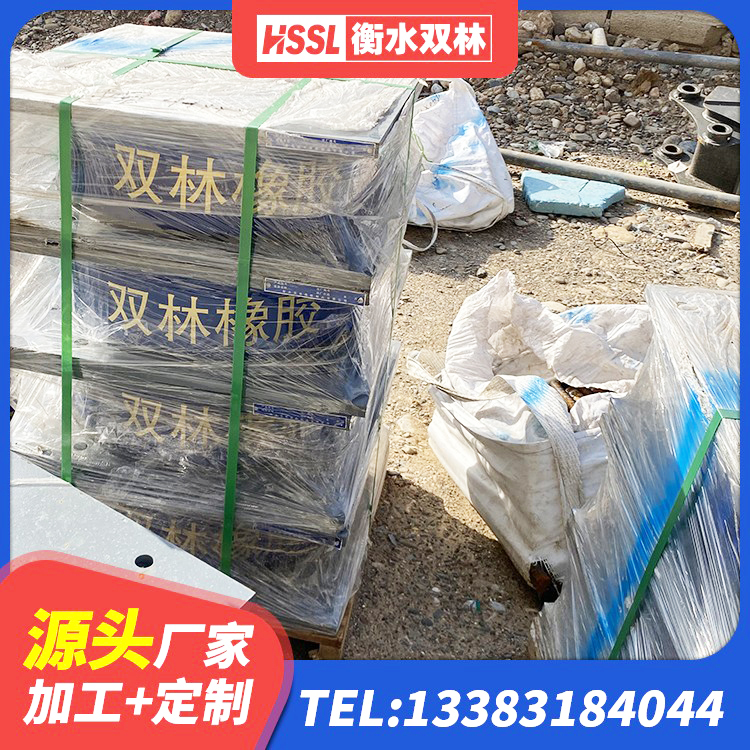 宝安区LNR隔震支座900生产厂家 宝安区叠层橡胶隔震支座 宝安区建筑铅芯橡胶抗震支座生产厂家 宝安区高阻尼橡胶隔震支座HDR厂家 - 第7张
