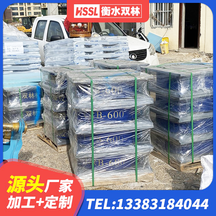 宝安区LNR隔震支座700(II型)厂家 宝安区LRB700铅芯支座厂家电话 宝安区工程支座生产厂家 宝安区天然橡胶隔震支座 - 第4张